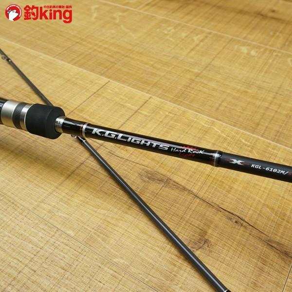 メジャークラフト トルザー TZS-T782ML ロックフィッシュ メジャー