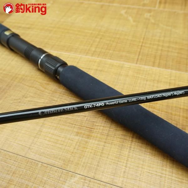 スミス オフショアスティック GTK-74PG/N110LL キャスティング スミス オフショアスティック GTK-74PG/N110LL キャスティング