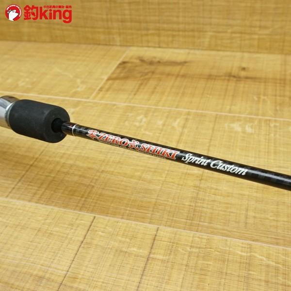 ゼニス 零式 ゼロシキ スプリントカスタム スローチューン 63 ゼニス 零式 ゼロシキ スプリントカスタム スローチューン 63