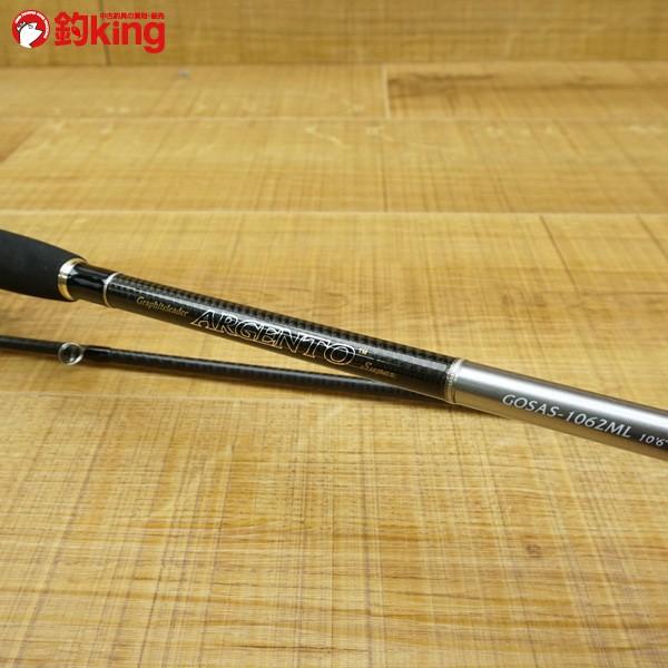オリムピック スーパーアルジェント GOSAS-1062ML/N203Y 美品 オリムピック スーパーアルジェント GOSAS-1062ML/N203Y 美品
