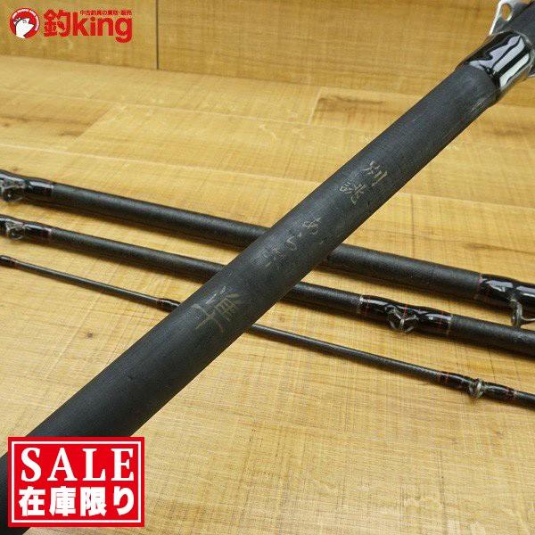 ダイコー x かどや 別誂 あら竿 準/N310L クエ竿 アラ竿 : 釣king