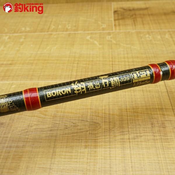 NFT ボロン翔 振出 石鯛 525/N426L 石鯛竿 : 釣king - 通販 NFT ボロン翔 振出 石鯛 525/N426L 石鯛竿 : 釣king - 通販