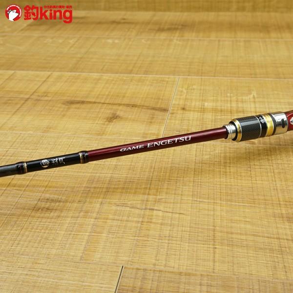シマノ ゲーム炎月 B70M-S/N436XL 美品 タイラバロッド : 釣king  