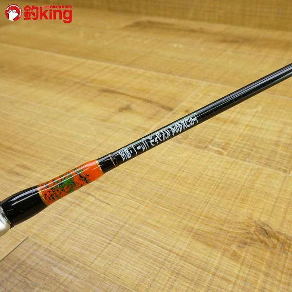 チヌ竿 スペシャルII 125-53 ツカサ ツカサスペシャル N1.45 変穂先2本付き/N446L 極上美品