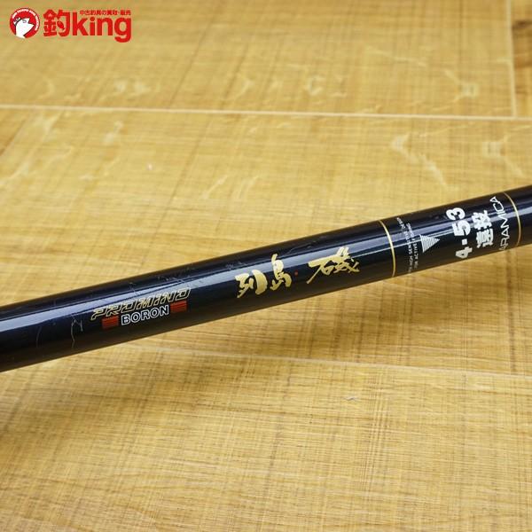 オリムピック 列島 磯 4-53遠投/N490L 磯竿 : 釣king - 通販 - Yahoo