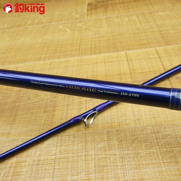 ダイワ 帆影 150-270V/P125L 船竿 : 釣king - 通販 - Yahoo!ショッピング
