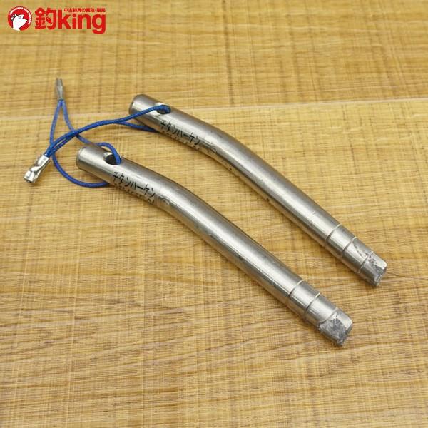 釣具工房 MUGEN 軸固定 チタンハーケン 2本セット/P219M ピトン 竿受け :1-240001021239:釣king - 通販 -  Yahoo!ショッピング