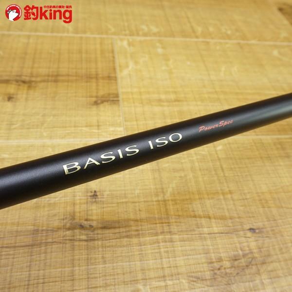 BASIS ISO ベイシス イソ 2.5-520 1.5-530 2本セット シマノ BASIS ISO 2.5-530P