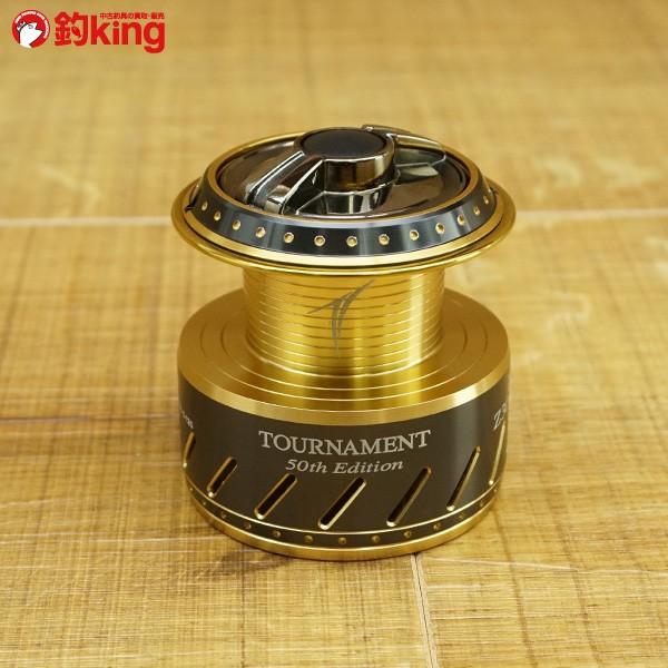 12トーナメント　スプール　新品 楽天市場】ダイワ 12トーナメント磯LBD 純正スプール : SESSYA