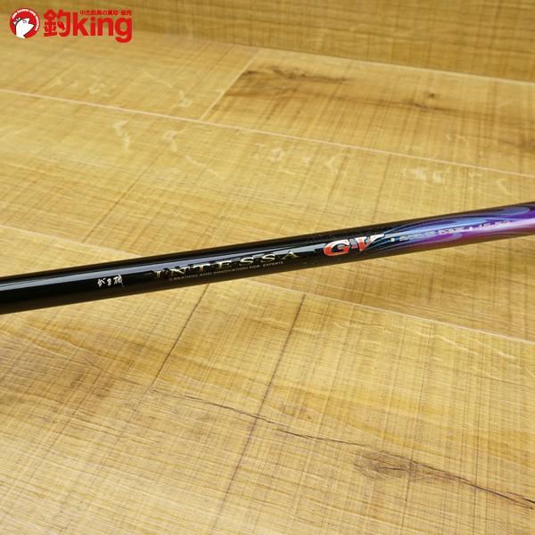 がまかつ がま磯 インテッサ G-V 15-53/P322L 美品 磯竿 : 釣king