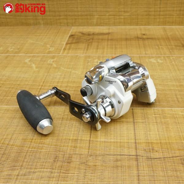 ダイワ(Daiwa) レオブリッツ150 00801243|アウトドア用品・釣り ダイワ(Daiwa) レオブリッツ150 00801243|アウトドア用品・釣り