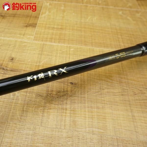 がまかつ がま磯 RX 遠投 3-53/P406L 美品 磯竿 : 釣king - 通販 がまかつ がま磯 RX 遠投 3-53/P406L 美品 磯竿 : 釣king - 通販