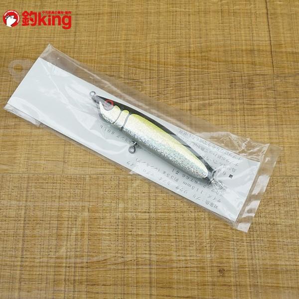 カーペンター　イプシロン　活鰯　新品　未使用　3本 矢崎化工 キャリーワゴン MC-3 【福祉発明品ショップ スマイル店】