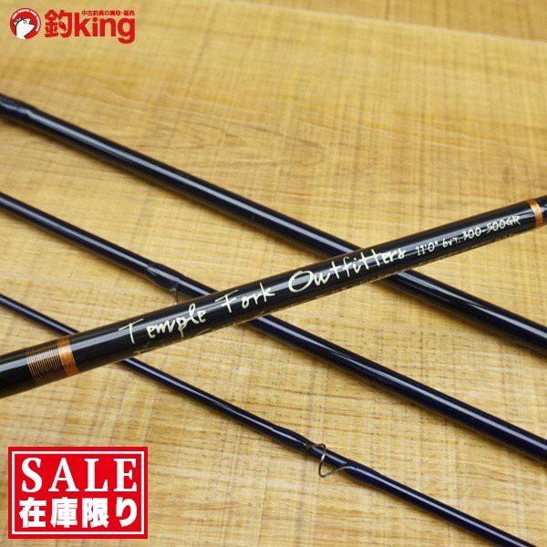 テンプルフォークアウトフィッターズ TFO ディアクリーク11'0