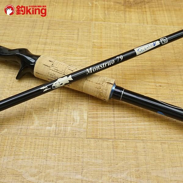 ツララ モンストロ 79/P533LL バスロッド : 釣king - 通販 - Yahoo 