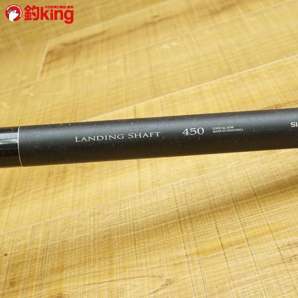シマノ オシア ランディングシャフト 450/Q091M タモの柄 シマノ オシア ランディングシャフト 450/Q091M タモの柄