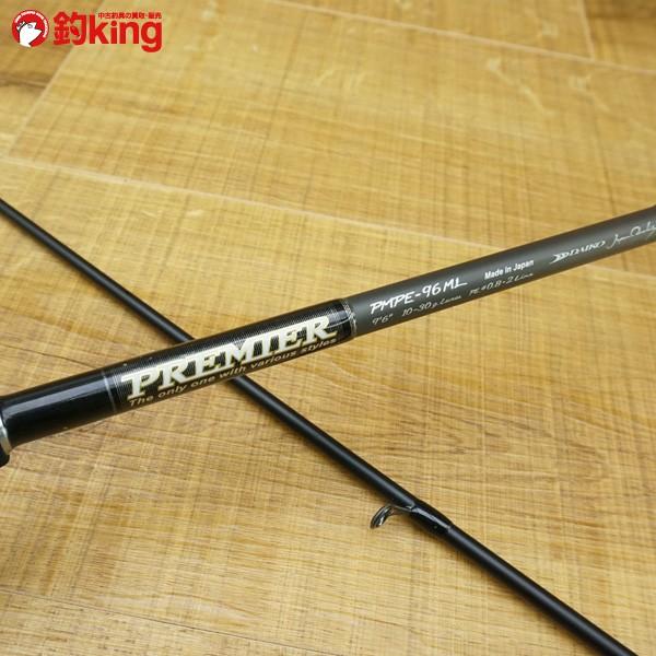 ダイコー PREMIER PMRJ-106MH ダイコー プレミア PMRJ-106MH シーバス