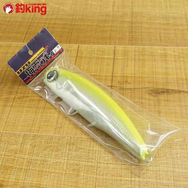 uzu sports fishing 梅雨ブギィ D7 【公式通販】