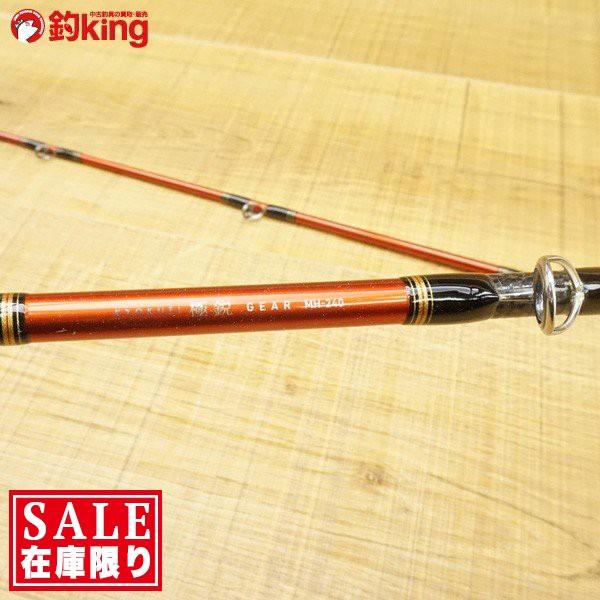 DAIWA（釣り） ダイワ 極鋭ギア MH-240/Q330L 船竿 美品 : 釣