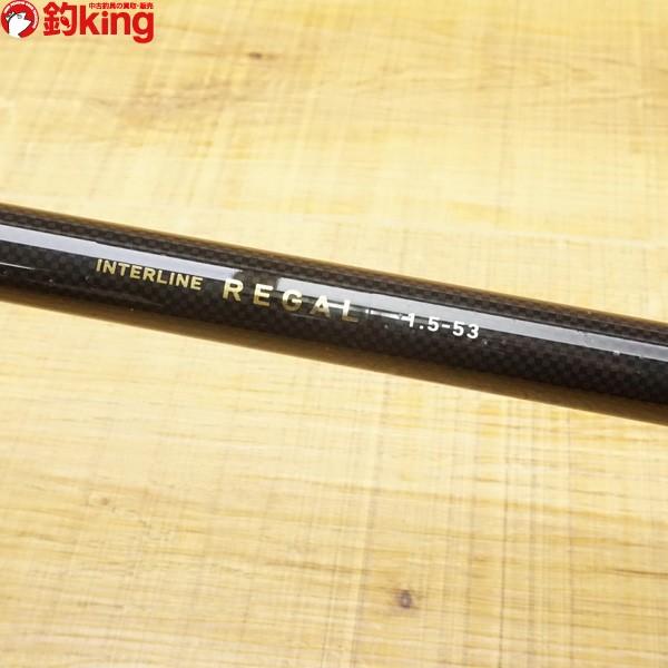 ダイワ Il リーガル 1 5 53 Q333l 磯竿 堤防竿 インターライン 1 釣king 通販 Yahoo ショッピング