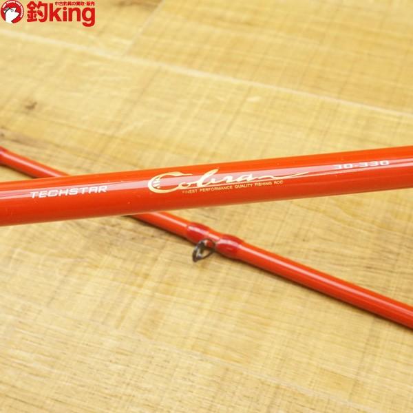 マミヤOP テクスター キャロナック 30-330/Q365Y 投げ竿 美品 : 釣king