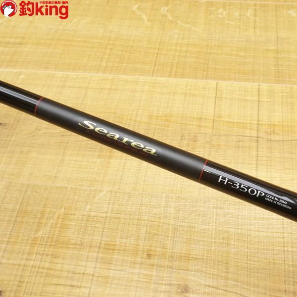 シマノ シーリア 海上釣堀 H 350p Q370l 堤防 海釣り 竿 未使用品 1 釣king 通販 Yahoo ショッピング