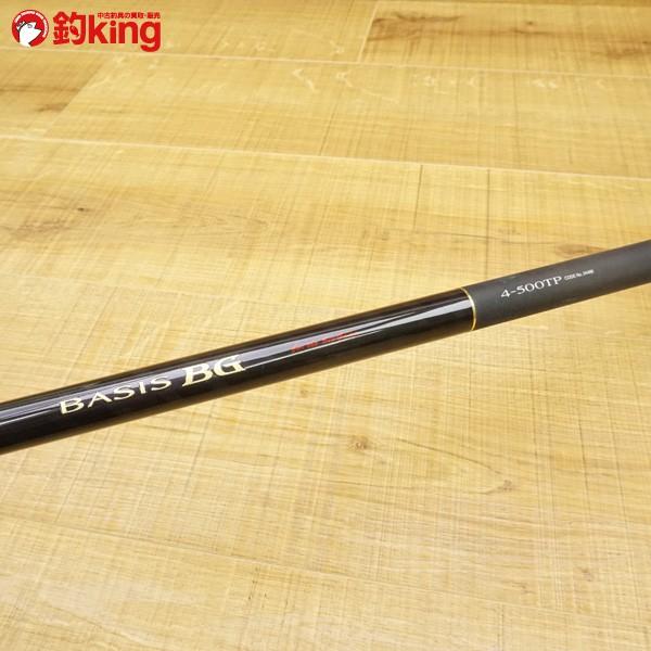 シマノ ベイシス BG 4-500TP/Q392L 磯竿 美品 : 釣king - 通販 シマノ ベイシス BG 4-500TP/Q392L 磯竿 美品 : 釣king - 通販