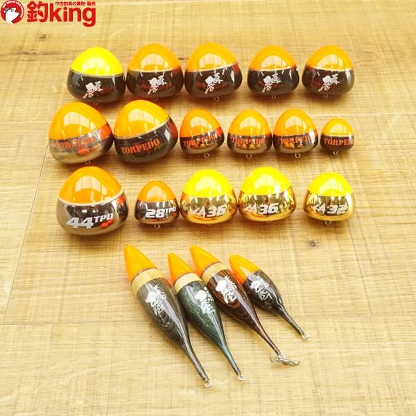 天狗ウキ BO、トルピードなど 20個セット/Q419S ウキ ドングリ 磯釣り