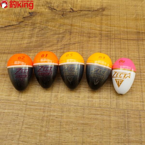 釣研 ゼクトアルファ 4個、美咲バージョン セット /Q464S フカセウキ