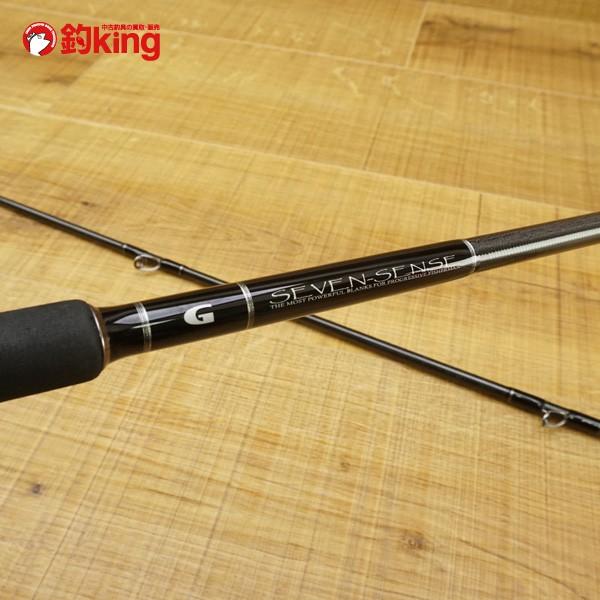 中古 Gクラフト セブンセンス MB-1102-MR MOSS ヒラスズキ Gクラフト セブンセンス モス MB-1102 MR/Q489Y ヒラスズキ ルアー