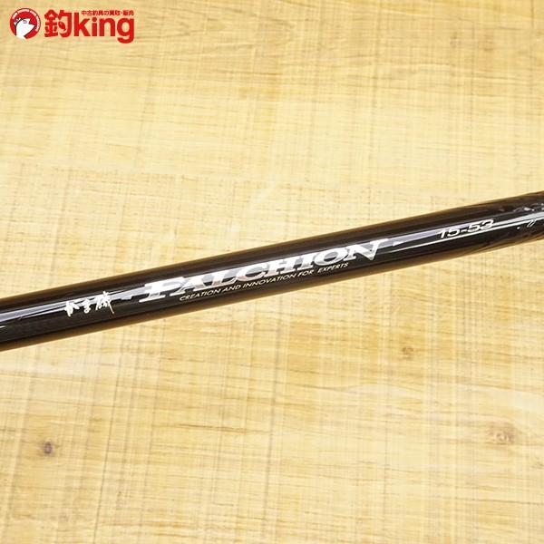 がまかつ がま磯 ファルシオン 15 53 Q621l 磯竿 フカセ釣り 美品 1 釣king 通販 Yahoo ショッピング