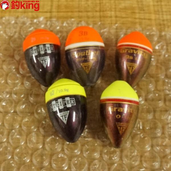 釣研 ウキ グラビティ、ストライパー、サウザーLS 5個セット/ST1022S