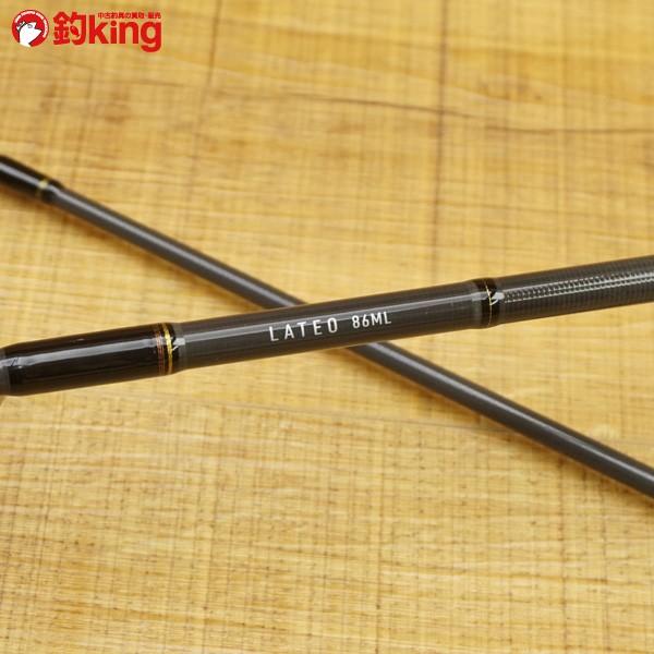 ダイワ ラテオ 86ML・Q/R050L シーバスロッド 美品 : 釣king - 通販