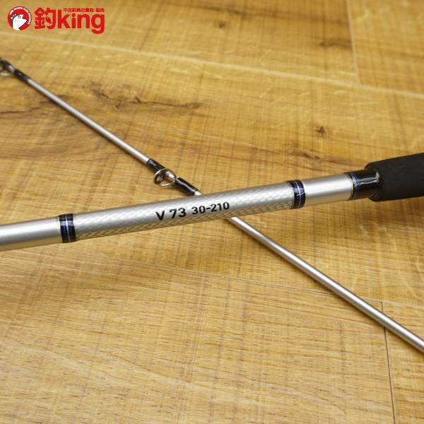 KAMIWAZA 302 船竿 ホワイト/ブラック KAMIWAZA 302 船竿 ホワイト/ブラック