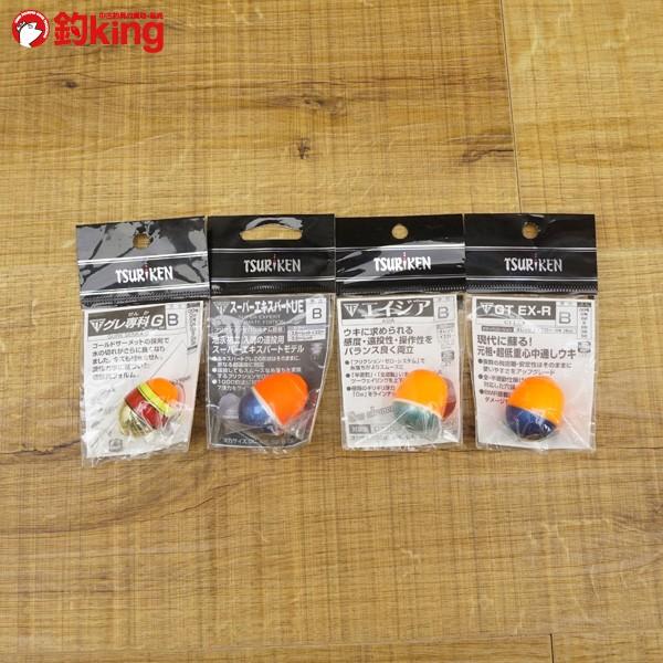 釣研 グレ専科、GT EX-R、スーパーエキスパートUE、エイジア 4個セット