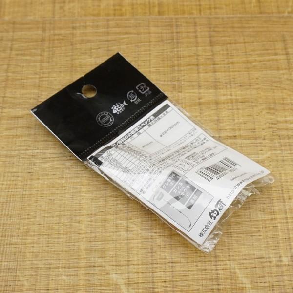 釣研 グレ専科、GT EX-R、スーパーエキスパートUE、エイジア 4個セット 1/ST1070S どんぐりウキ フカセ釣り ウキ 未使用品 釣研 グレ専科、GT EX-R、スーパーエキスパートUE、エイジア 4個セット 1/ST1070S どんぐりウキ フカセ釣り ウキ 未使用品