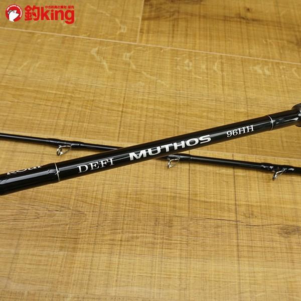 ゼナック DEFI MUTHOS 96HH ミュートス RGガイド ZENAQ ショア ゼナック DEFI MUTHOS 96HH ミュートス RGガイド ZENAQ ショア