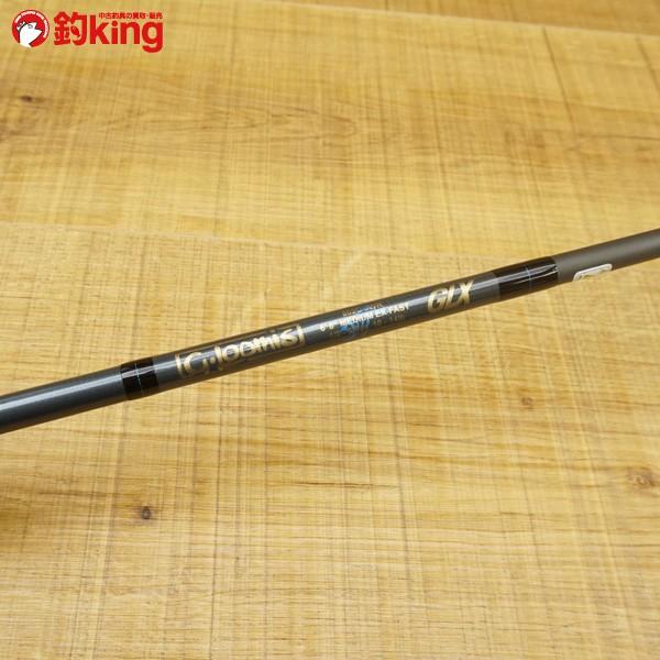 Gルーミス GLX 802C JWR/R163XL バスロッド 極上美品 : 釣king - 通販 