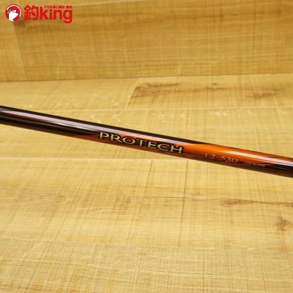 シマノ 12 プロテック 1.2-530/R205L 未使用品 磯竿 : 釣king - 通販 