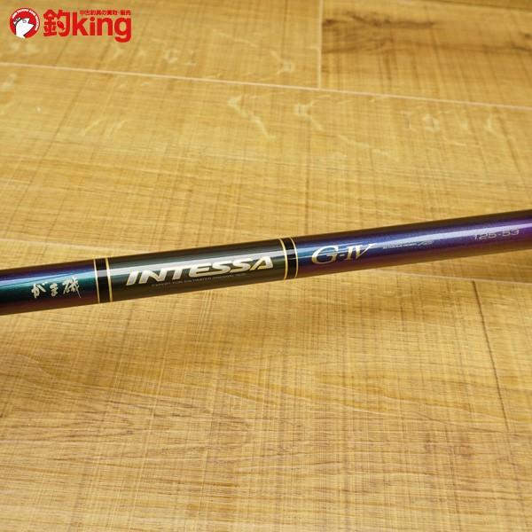 がまかつ がま磯 インテッサG4 125-53 IMガイド、スーパートップ仕様
