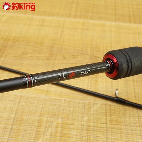 ダイワ 月下美人 76L-T/R268L アジング メバリングロッド : 釣king