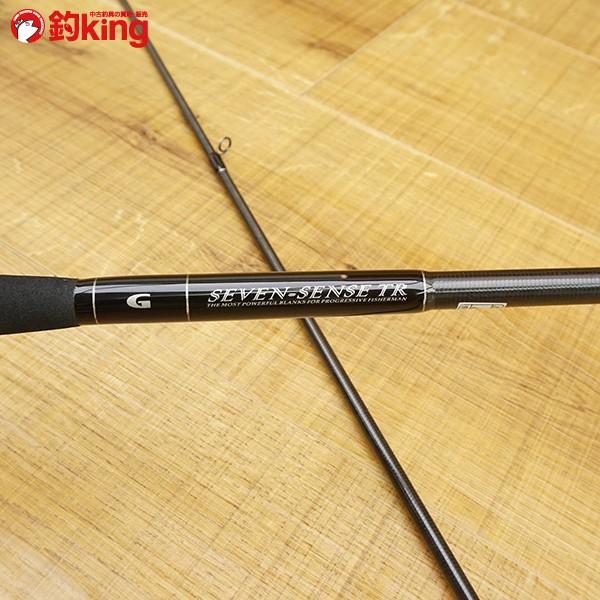 ミッドストリーム962TR MSS-962-TR最終インプレ : 特攻隊長さんの釣行記