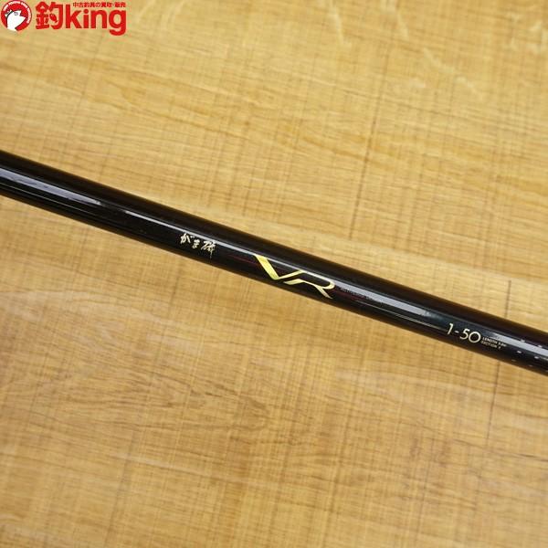 がまかつ がま磯 Vr 1 50 R330l 磯竿 フカセ釣り 美品 1 釣king 通販 Yahoo ショッピング