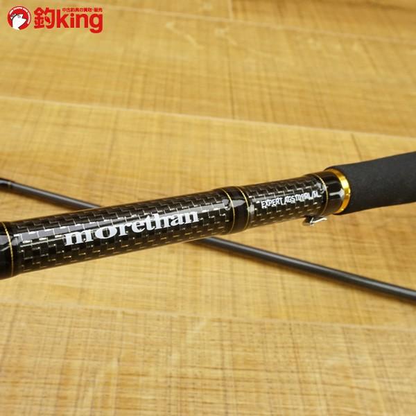 ダイワ モアザン エキスパート AGS 109ML／M/R337LL シーバスロッド 未