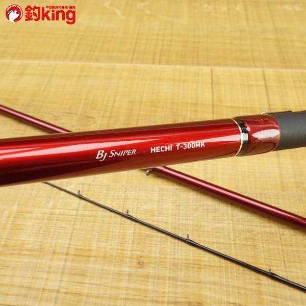ダイワ ブラックジャック スナイパー ヘチ T 300mk F R342l チヌ竿 ヘチ釣り 美品 1 釣king 通販 Yahoo ショッピング