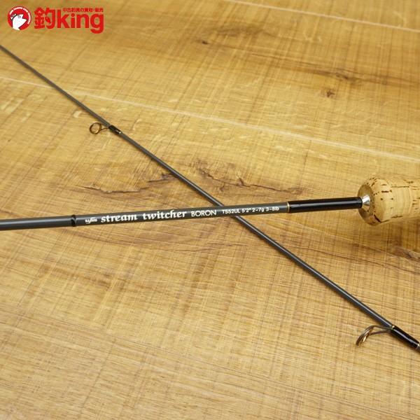 ウエダ ストリーム トゥイッチャー ボロン TS52UL/R379L トラウト