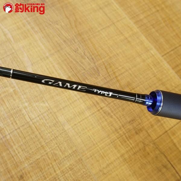 シマノ ゲーム タイプj B605 R413ll 美品 ジギングロッド 1 釣king 通販 Yahoo ショッピング