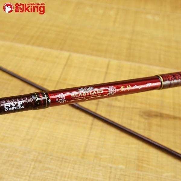 ダイワ ハートランド 震斬 HL772MFS-SV AGS17/R474L 未使用品 バス