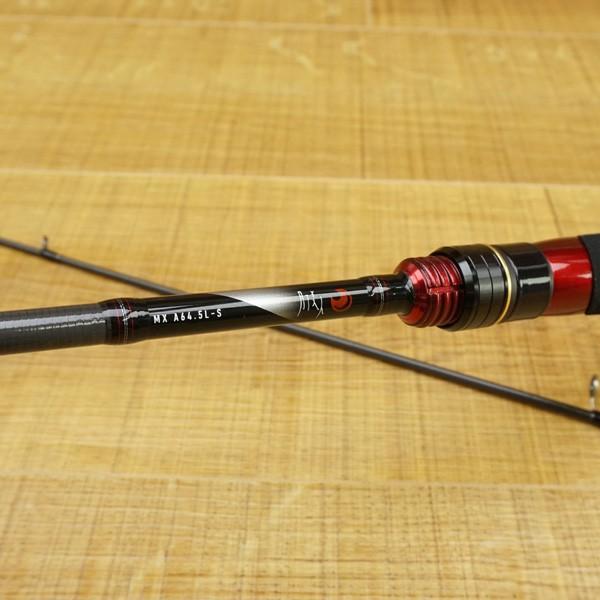 ダイワ 月下美人 MX A64.5L-S・K/R555L 美品 アジング メバリング 