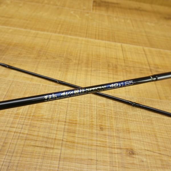 Gamakatsu がまかつ がま船 カレイ競技スペシャル 40号 1.65 Gamakatsu がまかつ がま船 カレイ競技スペシャル 40号 1.65
